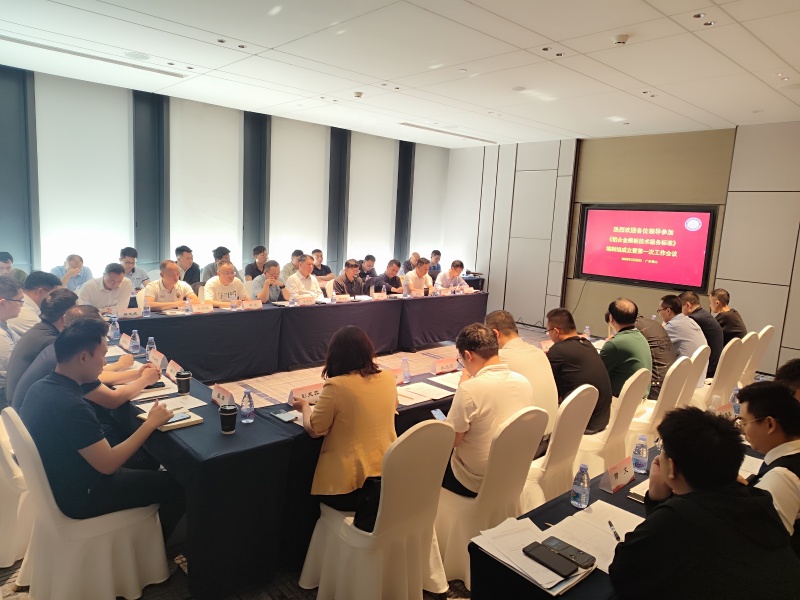 尊时凯龙·(中国区)人生就是搏!